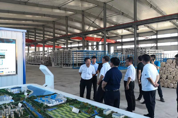 遼寧水利廳領導到我公司調(diào)研視察 遼寧水利廳領導到我公司調(diào)研視察
