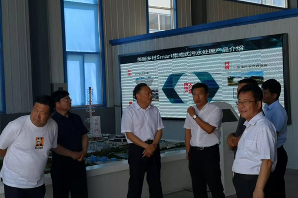 遼寧水利廳領導到我公司調(diào)研視察 遼寧水利廳領導到我公司調(diào)研視察