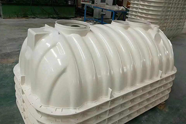 SMC玻璃鋼化糞池原理及檢查驗(yàn)收標(biāo)準(zhǔn) SMC玻璃鋼化糞池原理及檢查驗(yàn)收標(biāo)準(zhǔn)
