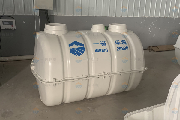 SMC玻璃鋼化糞池發酵原理是什么? SMC玻璃鋼化糞池發酵原理是什么?