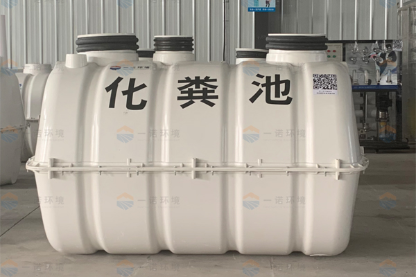 廁所改造使用的SMC玻璃鋼化糞池施工時都有哪些步驟? 廁所改造使用的SMC玻璃鋼化糞池施工時都有哪些步驟?