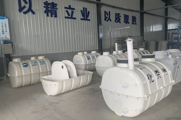 不清理SMC模壓玻璃鋼化糞池會有哪些危害？