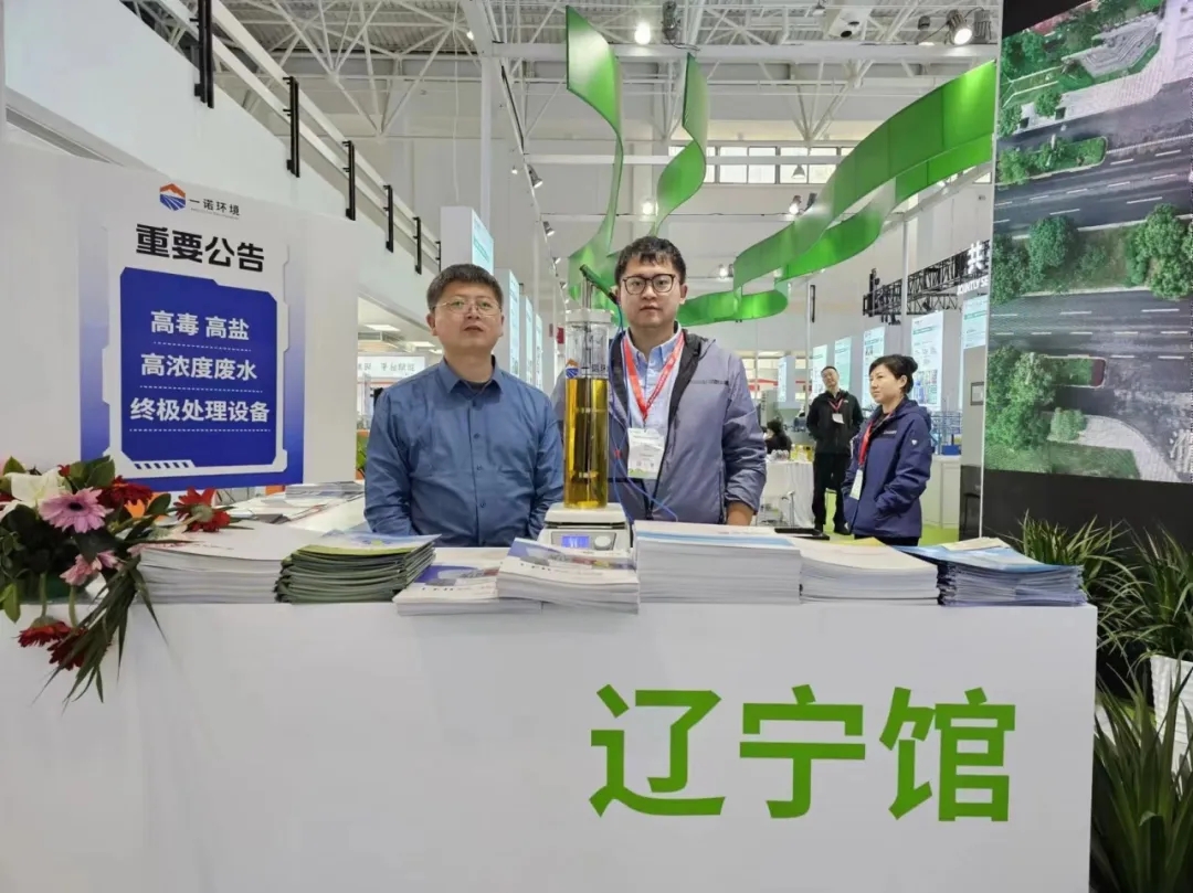 1713254995478832.jpg 1713254995478832.jpg